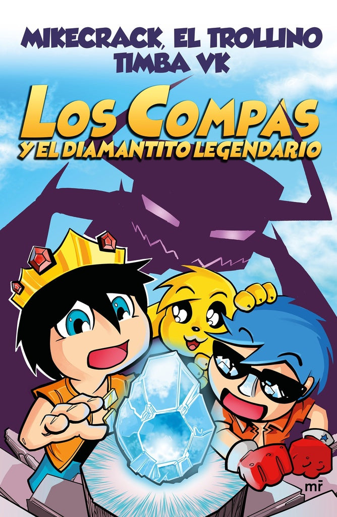 Los Compas y el Diamantito Legendario | AA. VV.