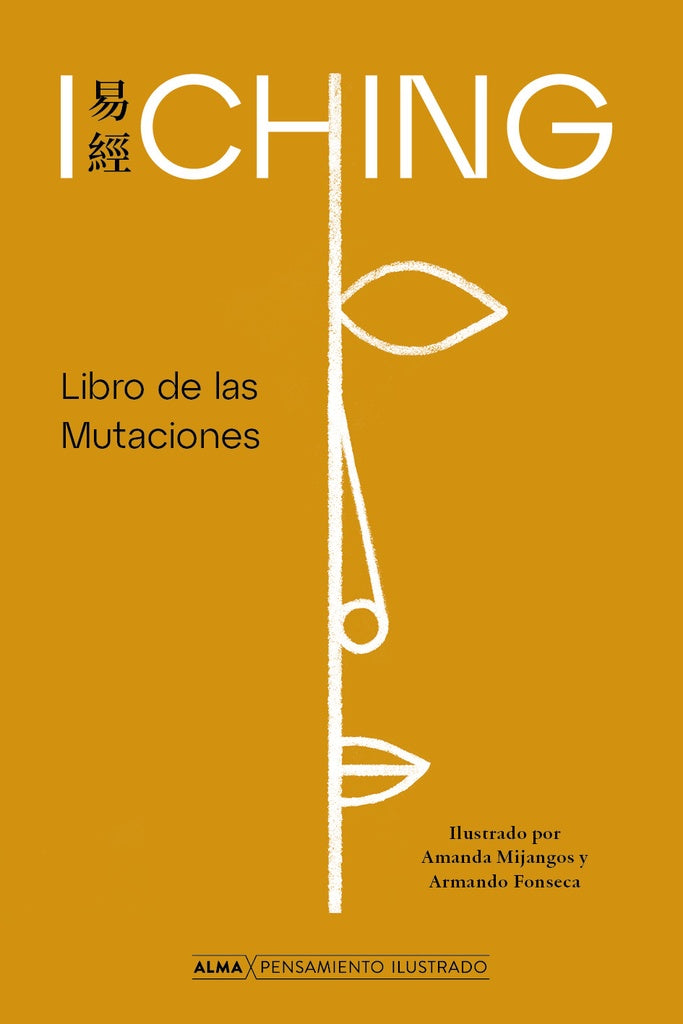 I Ching. Libro de Las Mutaciones | Anónimo