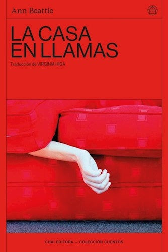 La casa en llamas | Beattie, Higa