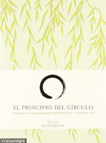 El Principio Del Círculo | Michi Kobayashi