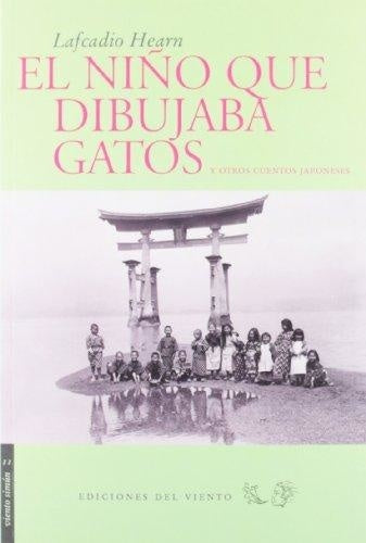 El niño que dibujaba gatos | Lafcadio Hearn