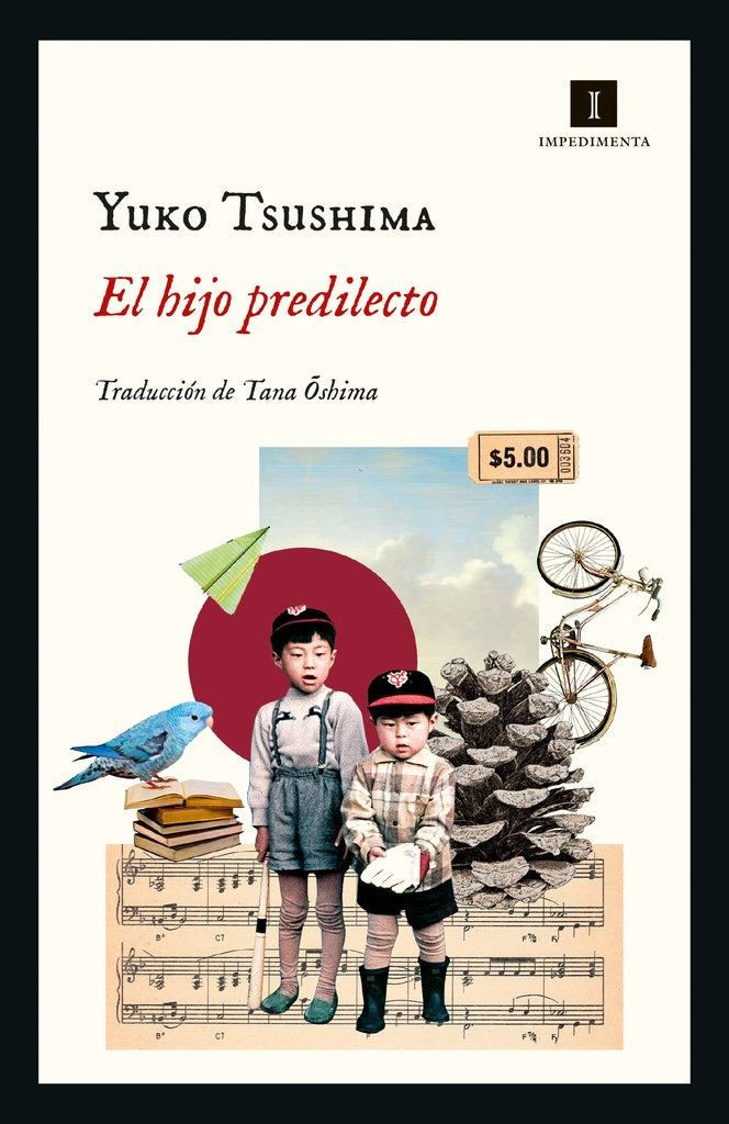 El hijo predilecto | YUKO TSUSHIMA