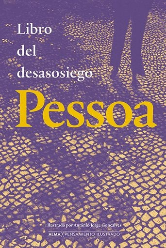 El libro del desasosiego | Fernando Pessoa