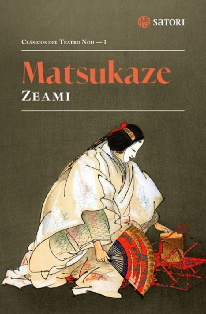 Matsukaze | Motoyito Zeami