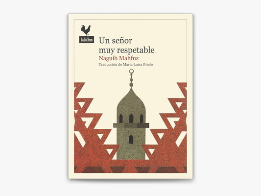 Un señor muy respetable | Naguib Mahfuz