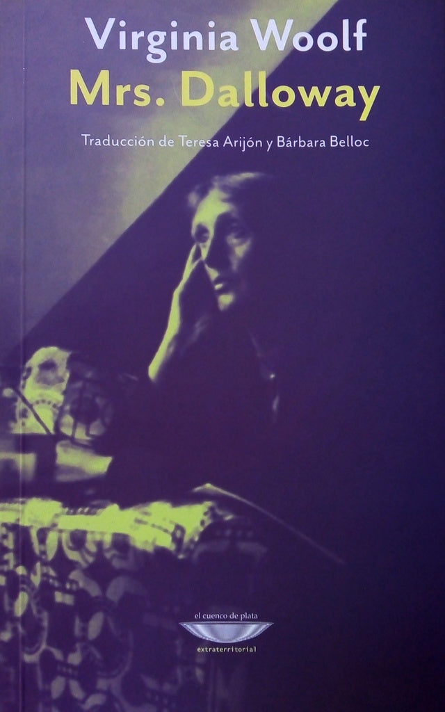 Mrs Dalloway | Virginia Woolf