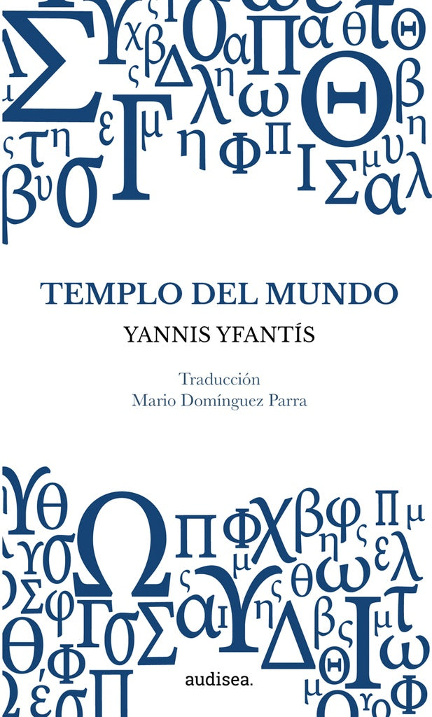 Templo del Mundo | Yannis Yfantís