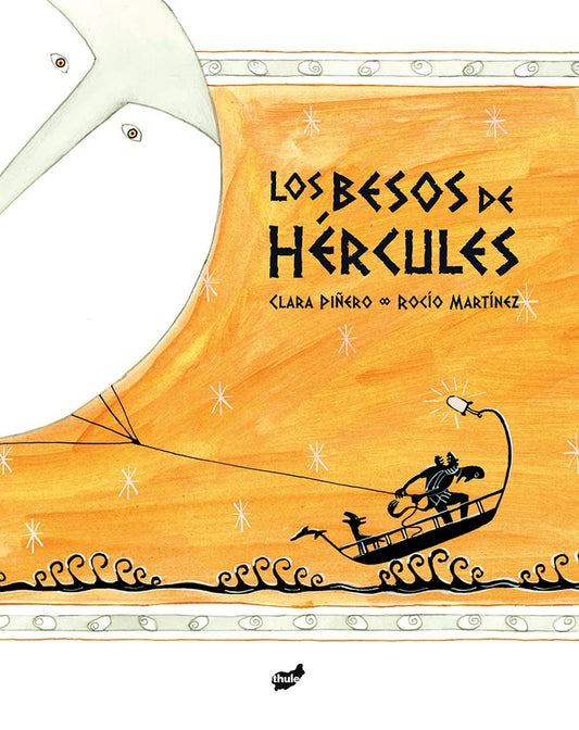 Los besos de Hércules | Clara Piñero Gómez