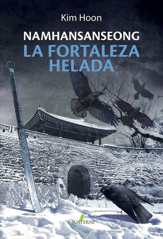 Namhansanseoing: La Fortaleza Helada | Kim Hoon