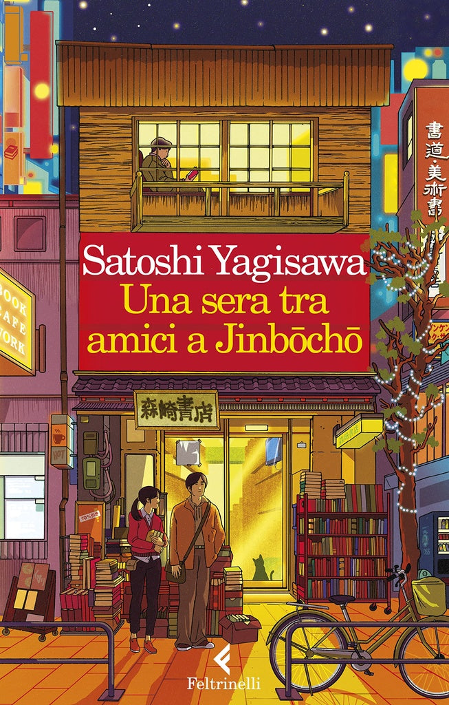 Una Velada en la Librería Morisaki | Satoshi Yagisawa