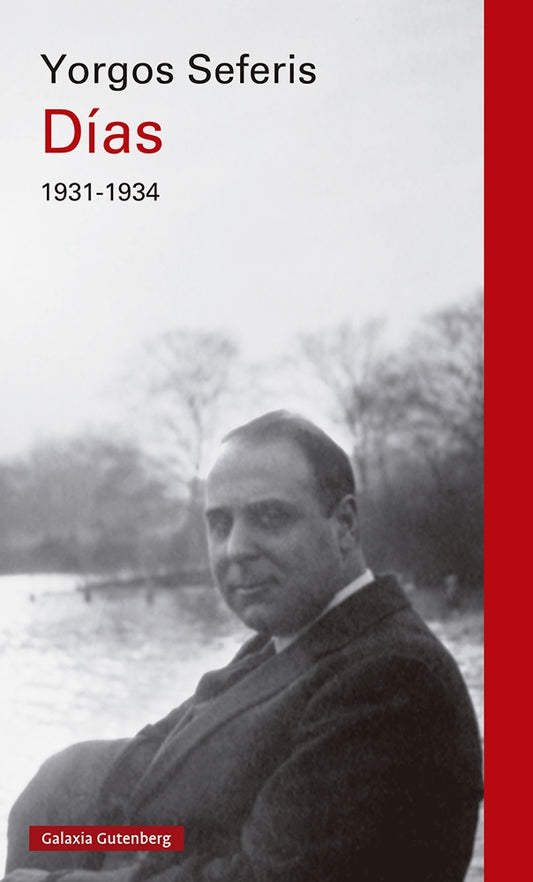 Días (1931-1934) | Yorgos Seferis