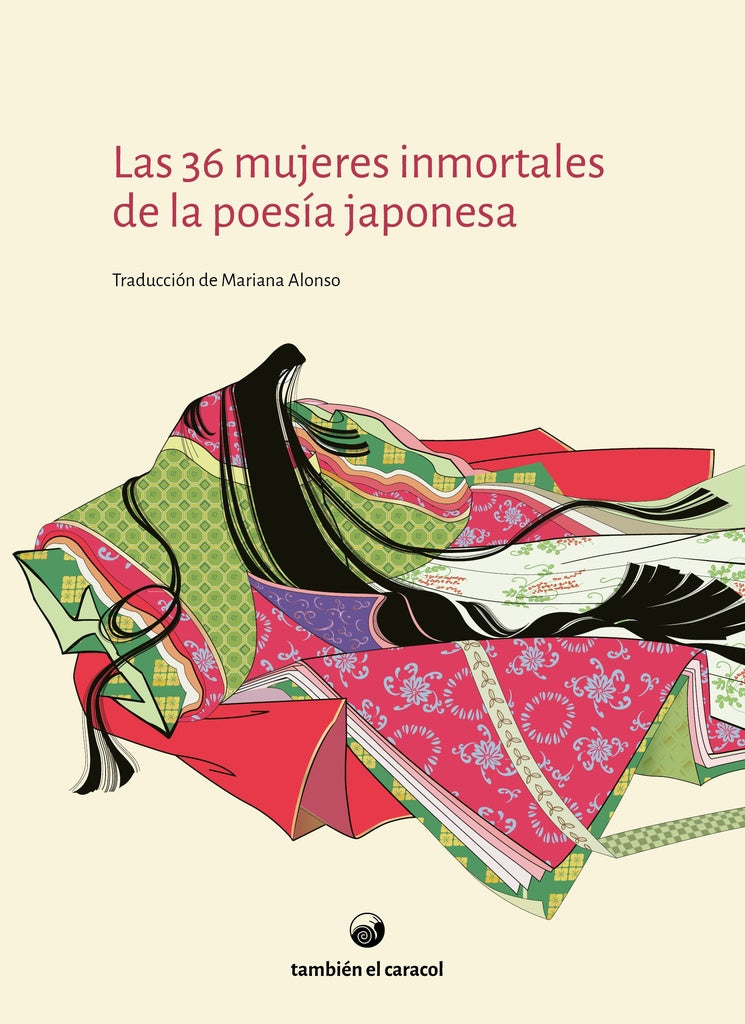Las 36 mujeres inmortales de la poesía japonesa | AA. VV.