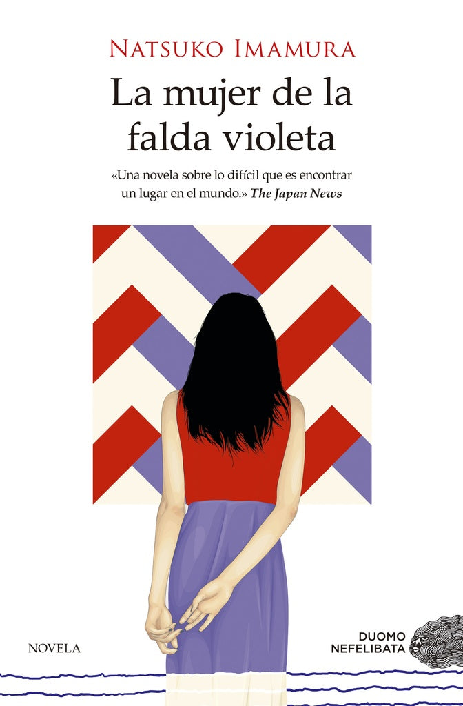 La mujer de la falda violeta | Natsuko Inamura