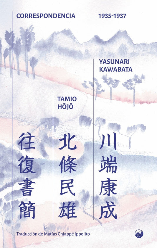 Correspondencia | Kawabata, Hojo