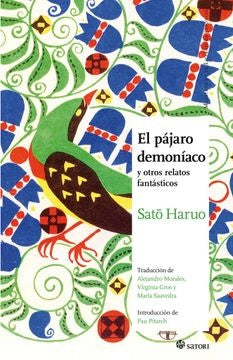 El pájaro demoníaco | Haruo Sato