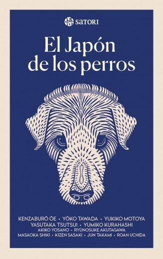El Japón de los perros | AA. VV.