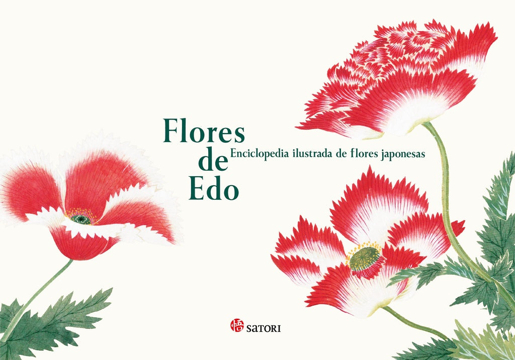 Flores de Edo | Kazuhiko Tajima
