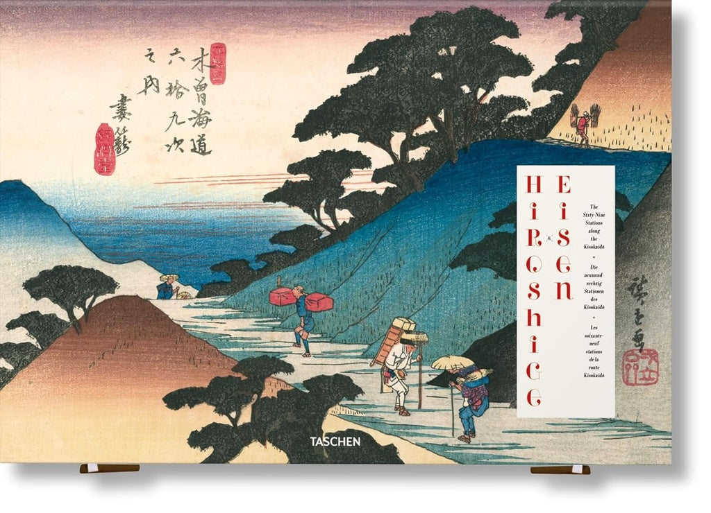 Hiroshige & Eisen. The Sixty-Nine Stations along the Kisokaido
amp; Eisen. The Sixty-Nine Stations a | Rhiannon Paget