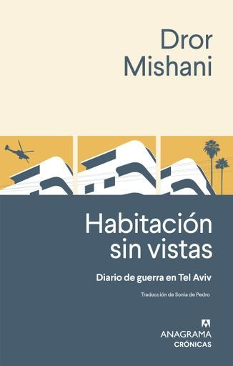 Habitación sin vistas | Dror Mishani
