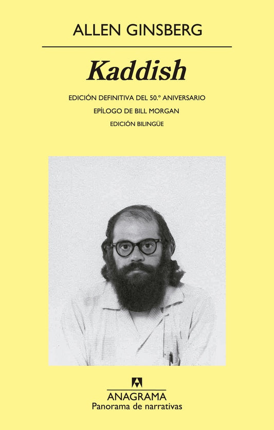 Kaddish | Allen Ginsberg