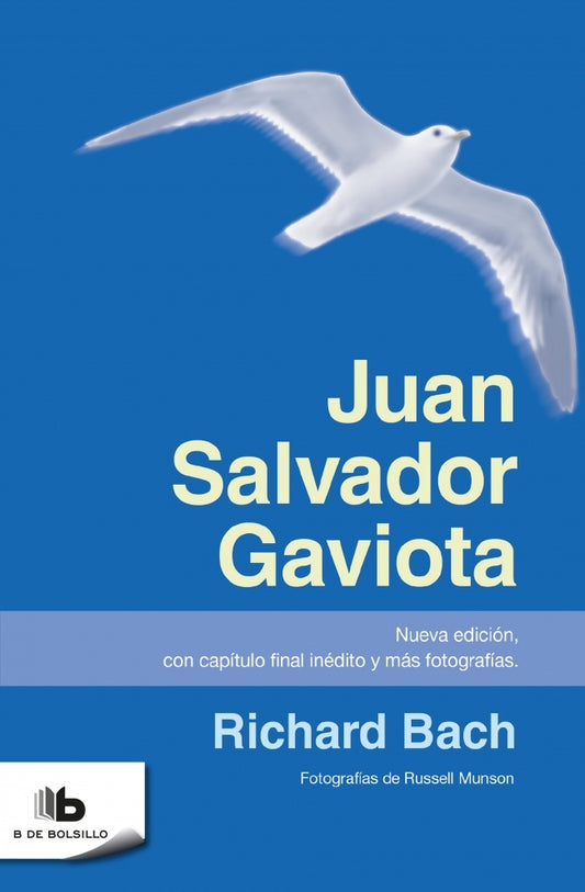 Juan Salvador Gaviota | Richard Bach