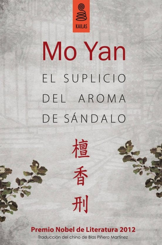 El Suplicio del Aroma de Sándalo | Mo Yan