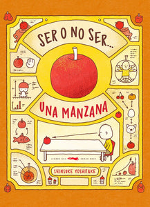 Ser O No Ser Una Manzana | Shinsuke Yoshitake