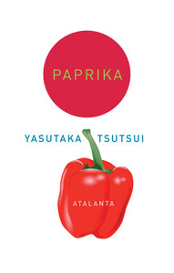 Paprika | Yasutaka Tsutsui