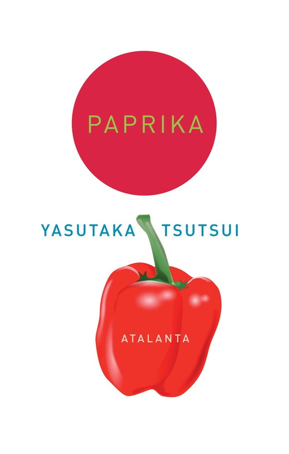 Paprika | Yasutaka Tsutsui