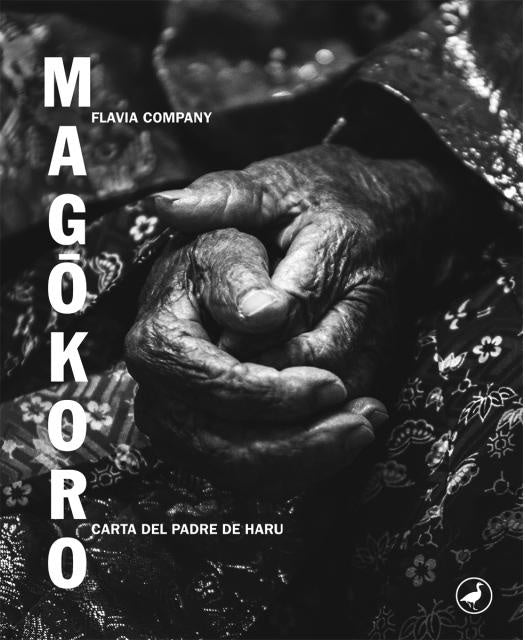 Magokoro | Flavia Company