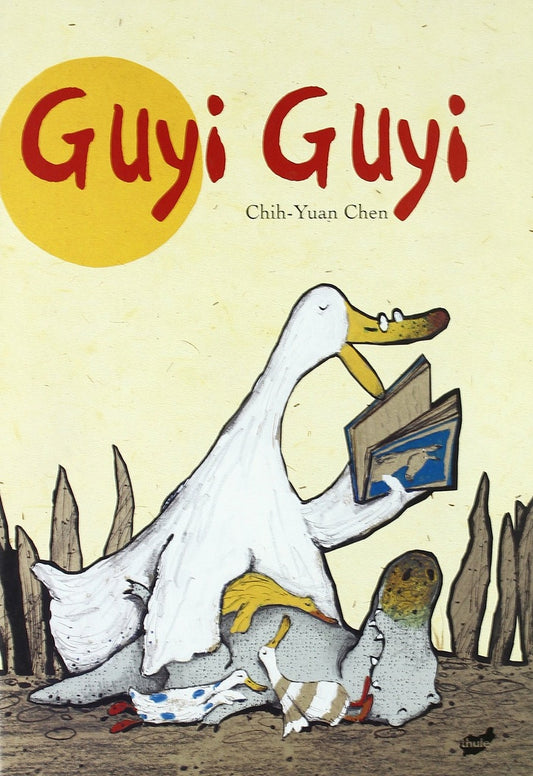 Guyi Guyi | Chen Chih-Yuan
